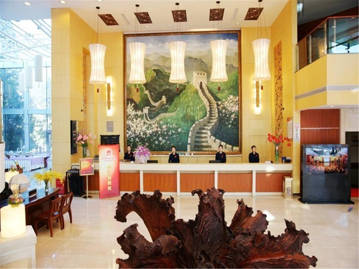 Shuangyang Hotel ปักกิ่ง ภายนอก รูปภาพ