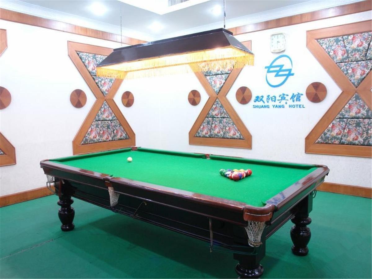 Shuangyang Hotel ปักกิ่ง ภายนอก รูปภาพ